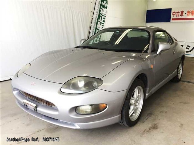 1995 Used Mitsubishi Fto E De3a Ref No Japanese Used Cars For Sale Cardealpage