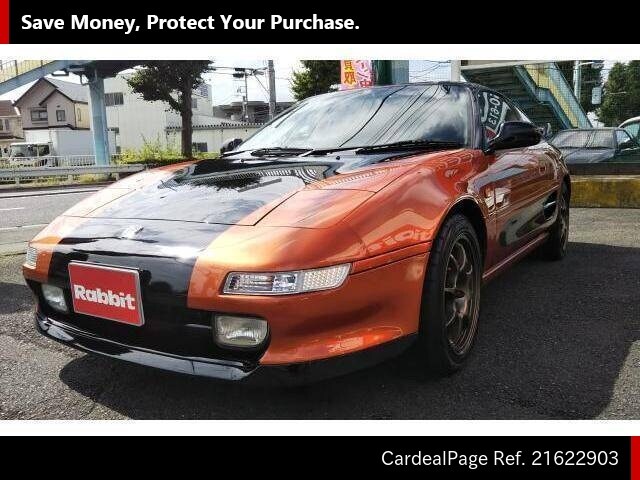 1998 二手toyota Mr2 E Sw Ref No 日本二手车出售 Cardealpage