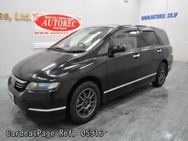 05 Sep Used Honda Odyssey Shuttle Dba Rb1 Ref No Japanese Used Cars For Sale Cardealpage