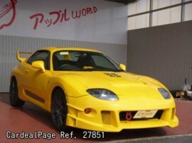 1997 Jul 二手mitsubishi Fto E De3a Ref No 日本二手车出售 Cardealpage