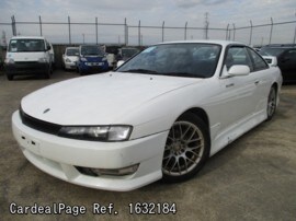 1996 Jul 二手nissan Silvia E S14 Ref No 日本二手车出售 Cardealpage