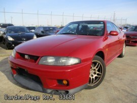 1996 Aug Used Nissan Skyline Gt R E nr33 Ref No Japanese Used Cars For Sale Cardealpage