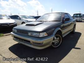 19 Jul Used Toyota Corolla Levin E Ae92 Ref No Japanese Used Cars For Sale Cardealpage