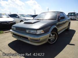 19 Jul 二手toyota Corolla Levin E Ae92 Ref No 日本二手车出售 Cardealpage