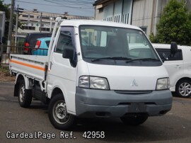 mitsubishi tc-sk82tm