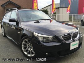 07 Dec 二手bmw 525i Aba Pu25 Ref No 526 日本二手车出售 Cardealpage