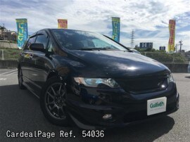 05 Dec Used Honda Odyssey Shuttle Dba Rb1 Ref No Japanese Used Cars For Sale Cardealpage