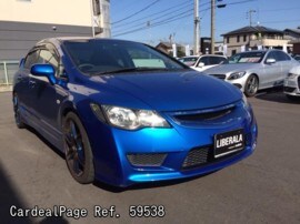 08 Apr Used Honda Civic Type R Aba Fd2 Ref No Japanese Used Cars For Sale Cardealpage