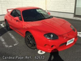 1999 May D Occasion Mitsubishi Fto E De3a Ref No Voitures D Occasion Japonaises A Vendre Cardealpage