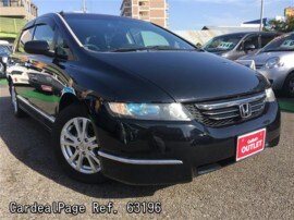04 Feb Used Honda Odyssey Shuttle Dba Rb1 Ref No Japanese Used Cars For Sale Cardealpage