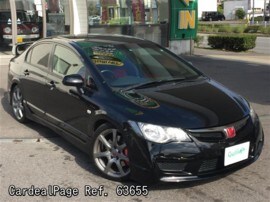 10 Aug Used Honda Civic Type R Aba Fd2 Ref No Japanese Used Cars For Sale Cardealpage