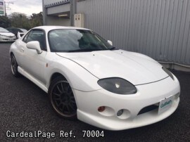 1997 Sep 二手mitsubishi Fto E De3a Ref No 日本二手车出售 Cardealpage