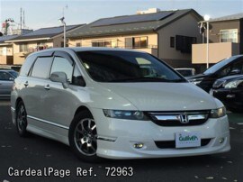 08 Jan Used Honda Odyssey Shuttle Dba Rb1 Ref No Japanese Used Cars For Sale Cardealpage