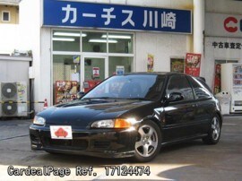 1993 Nov 二手honda Civic E Eg6 Ref No 日本二手车出售 Cardealpage