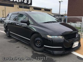 04 May Used Honda Odyssey Shuttle Dba Rb1 Ref No Japanese Used Cars For Sale Cardealpage