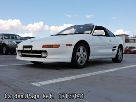 1992 Jul 二手toyota Mr2 E Sw Ref No 日本二手车出售 Cardealpage