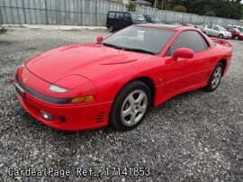 1992 Nov 二手mitsubishi Gto E Z16a Ref No 日本二手车出售 Cardealpage
