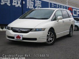 07 May Used Honda Odyssey Shuttle Dba Rb1 Ref No Japanese Used Cars For Sale Cardealpage
