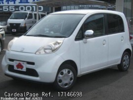 04 Nov Used Honda Life Cba Jb5 Ref No Japanese Used Cars For Sale Cardealpage