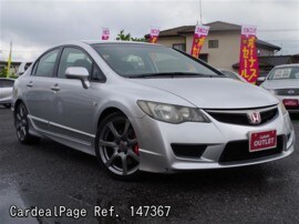 07 May 二手honda Civic Type R Aba Fd2 Ref No 日本二手车出售 Cardealpage