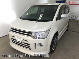 11 Jul Used Mitsubishi Delica D5 Dba Cv5w Ref No Japanese Used Cars For Sale Cardealpage