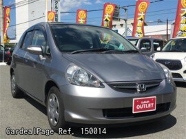 07 Jan D Occasion Honda Fit Jazz Dba Gd1 Ref No Voitures D Occasion Japonaises A Vendre Cardealpage