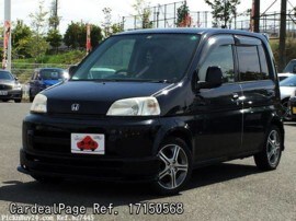 00 Used Honda Life Gf Jb1 Ref No Japanese Used Cars For Sale Cardealpage