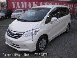 12 Mar Used Honda Freed Dba Gb3 Ref No Japanese Used Cars For Sale Cardealpage