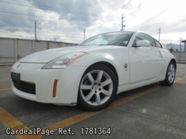 04 May 二手nissan Fairlady Z Ua Z33 Ref No 日本二手车出售 Cardealpage