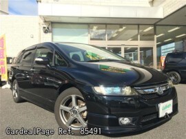 07 Dec Used Honda Odyssey Shuttle Dba Rb1 Ref No Japanese Used Cars For Sale Cardealpage