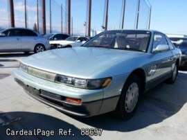 19 Jun 二手nissan Silvia E S13 Ref No 697 日本二手车出售 Cardealpage