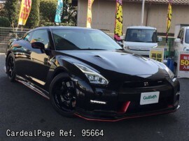 15 Oct 二手nissan Gt R Dba R35 Ref No 日本二手车出售 Cardealpage