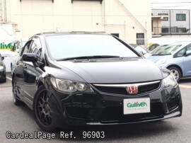 10 Apr Used Honda Civic Type R Aba Fd2 Ref No Japanese Used Cars For Sale Cardealpage