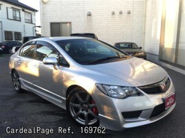 10 Feb 二手honda Civic Type R Aba Fd2 Ref No 日本二手车出售 Cardealpage