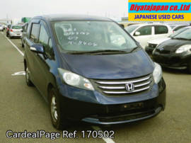 10 May Used Honda Freed Dba Gb3 Engine Type L15a Ref No Japanese Used Cars For Sale Cardealpage