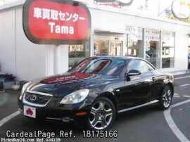 05 Nov 二手lexus Sc430 Dba Uzz40 Ref No 日本二手车出售 Cardealpage