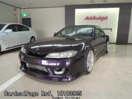 1999 Jul 二手nissan Silvia Gf S15 Ref No 日本二手车出售 Cardealpage