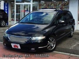 07 Oct Used Honda Odyssey Shuttle Dba Rb1 Ref No 19 Japanese Used Cars For Sale Cardealpage