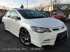 10 Mar Used Honda Civic Type R Aba Fd2 Ref No Japanese Used Cars For Sale Cardealpage