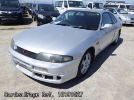 1995 Feb Used Nissan Skyline E Ecr33 Ref No Japanese Used Cars For Sale Cardealpage