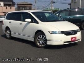 05 Jan Used Honda Odyssey Shuttle Dba Rb1 Ref No Japanese Used Cars For Sale Cardealpage