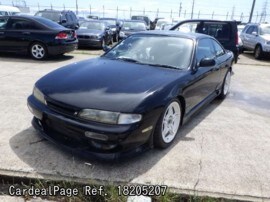 1995 Jun 二手nissan Silvia E S14 Ref No 1057 日本二手车出售 Cardealpage