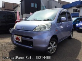 08 Jan Used Honda Life Dba Jb5 Ref No Japanese Used Cars For Sale Cardealpage