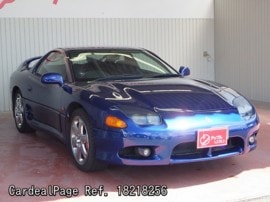 1997 Mar 二手mitsubishi Gto E Z15a Ref No 1156 日本二手车出售 Cardealpage