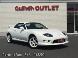 00 Mar Used Mitsubishi Fto Gf De3a Ref No 1192 Japanese Used Cars For Sale Cardealpage
