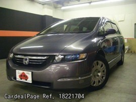 17 May Used Honda Odyssey Shuttle Dba Rb1 Ref No Japanese Used Cars For Sale Cardealpage