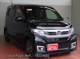 16 Oct Used Honda N Wgn Dba Jh1 Ref No 1246 Japanese Used Cars For Sale Cardealpage