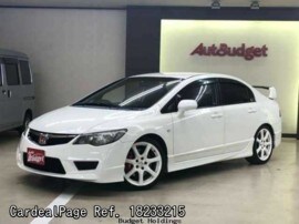 07 Sep 二手honda Civic Type R Aba Fd2 Ref No 日本二手车出售 Cardealpage