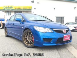 08 Jan Used Honda Civic Type R Aba Fd2 Ref No Japanese Used Cars For Sale Cardealpage