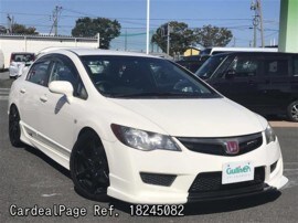 2007 Nov Used Honda Civic Type R Aba Fd2 Ref No 245082 Japanese Used Cars For Sale Cardealpage